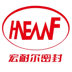 佛山宏耐尔密封系统有限公司