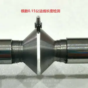 三丰Mitutoyo小模数盘形公法线千分尺可检测齿轮模数0.1~模数0.5