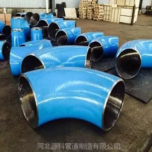 霸州合金无缝弯头品质良好