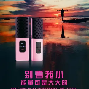 谁说老人就得待在家，有了凝趣蓝牙翻译器西班牙语翻译，老年人也能走遍全世界