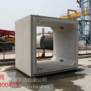 天津箱涵模具价格保定晟丰模具厂家方涵模具生产