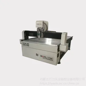 厂家直销内蒙古呼和浩特市1325型PVC亚克力广告雕刻机