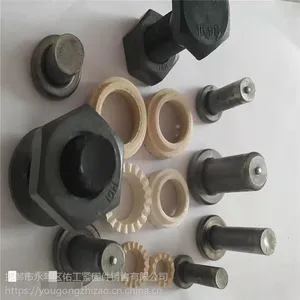 焊钉 国标GB10433-2002 ML15AL材质 圆柱头焊接护圈