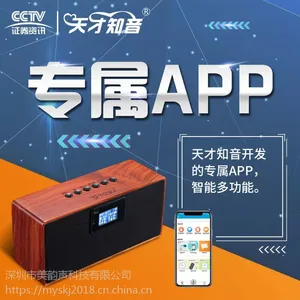 ���֪��T11���ܹ�ѧ��