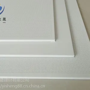 ���������컨 ������۰� ȫ�׿۰�����Ч����ô��
