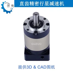 台湾精密行星减速机 PL120-120-L3-S2-P2 伺服电机减速机 上海固佐现货供应