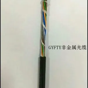 通信用层缴式铠装光缆GYTA53 2-432芯北京长阳光缆厂家直销