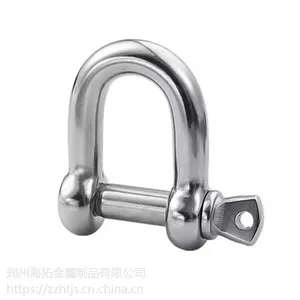 不锈钢D型卸扣批发 起重卸扣规格齐全链条连接扣 郑州不锈钢卸扣 304不锈钢弓形卸扣
