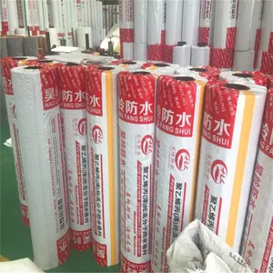 高分子丙纶防水卷材 聚乙烯丙纶复合防水材料 优质屋顶防水国标300g 400g 丙纶防水布