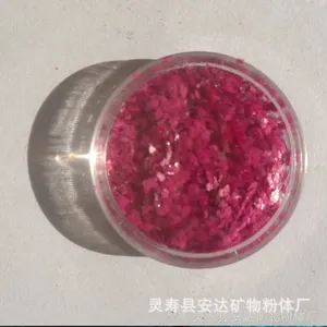 ��ɫ��ĸ��Ƭ ��ʯ��Ϳ�ϻ��������ö��Ⱦɫ������Ƭ