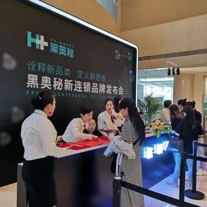 电子会议签到系统,电子租赁