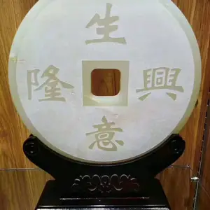 ������Ǩ�¾Ӻ��� ��ҵ���� ��������ʯ�ڼ� ������ʯ���ذڼ�