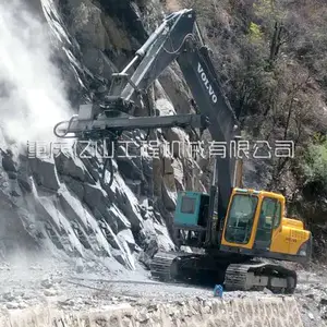 挖掘机改装钻机、钻凿炮眼快速钻孔、挖机钻机图片、挖改钻机厂家