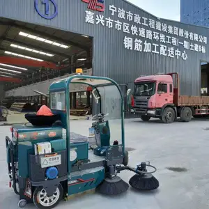 ��е����м�ҳ���ɨ�� ��ʻʽɨ�ػ��������ʵ��������� ������ˮ��ɨ��JC1500