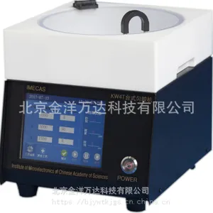 TR-901 ����ORP�� �ͺ�:TR-901