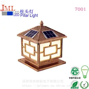 景区工程推荐杰明朗热销 JML-WLL-C7001 LED太阳能柱头灯支架灯Pillar lamp