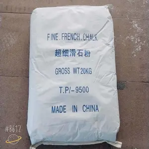 东莞供应超细滑石粉3000目TP8500 惠州超细滑石粉