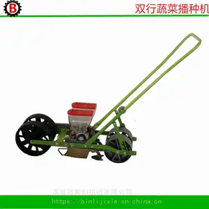��Ӧ����ʽ˫���߲˲��ֻ� �ײ˵㲥�� С���߲���ֲ��