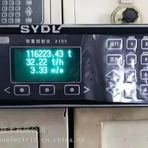 SY3011/SYDL2105/2101徐州三原秤重控制器-徐州三原品牌