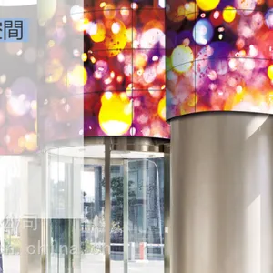 OLED柔性拼接屏_国家高新企业-万国电器。打造OLED***品牌