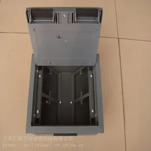 江苏汇联国内知名品牌汇丽防静电地板 网络地板地插座盒 喷塑 塑料面板 厂家直销