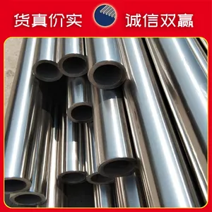 河南华上不锈钢郑州2013092205303310L443不锈钢管切割耐腐蚀现货销售