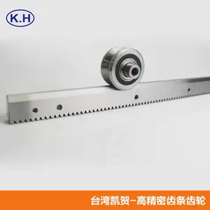 精密v型导轨 v型滚轮导轨 V型直线导轨 台湾KH凯贺与GudelV轨互换