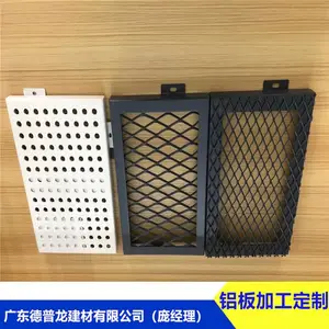 ����칫¥��Բ��_СԲ��͸��������ӹ�����ز�Ʒ