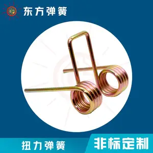工矿机械扭转弹簧线径可生产非标线径0.15-6.5毫米弹簧