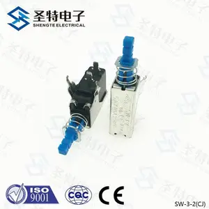 圣特SW-3-2CJ机顶盒油烟机大小家电开关直键按钮电源环保两脚