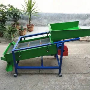 С���������ӻ� ��ʳ��ɸѡ�� ����������ʯ�豸