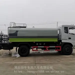 �����¿��������ר��12-15����ˮ��԰���̻���������·��ϴ������������ֱ��