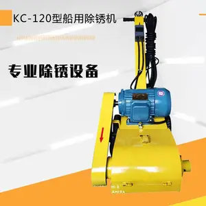 ����ʽ�綯��������װ�綯ȥ�����С�ͳ����豸С�ͳ������Ƶ