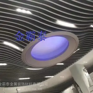 0.8mm米白色瓦楞板扣板