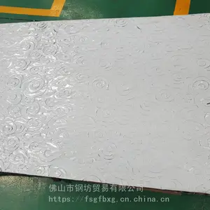 304#压花装饰板定制—售楼部水池