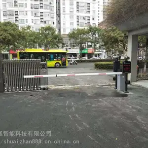 ���ܳ���ʶ��ϵͳ�豸_˧չֱ�˵�բ_����ͣ�������ܵ�բ������Ӧ