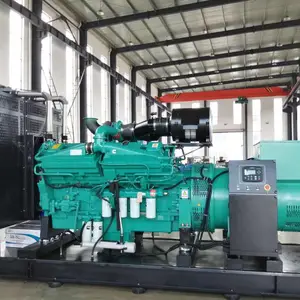 供应200KW康明斯柴油发电机组技术参数