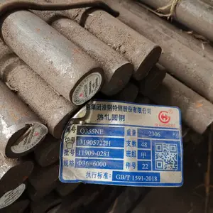 上海Q345B湘钢圆钢哪里有现货吗？ Q355B对应Q345B GB/T1591-2018