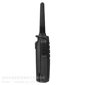 TCL-HT9大功率手持模拟对讲机