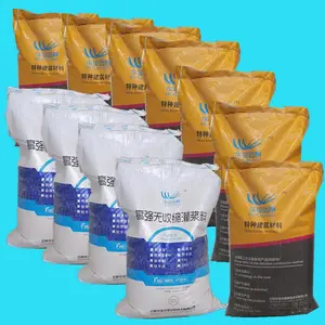 ����������CGM����ǿ�ཬ����ɫ����Ʒ�Ƴ��ҹ�Ӧ