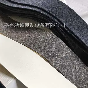 德国进口BOBOTEX黑绒K-71/包辊胶皮/糙面橡胶