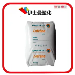LDPE 卡塔尔石化 LA-0710 涂覆级 汽车部件 低密度聚乙烯原料
