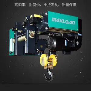 防爆电动葫芦-环链电动葫芦-上海拓起起重设备公司