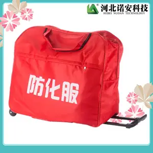 ȫ��������������ͷ�����ŵ��RHF02-ND����������A�� ����������