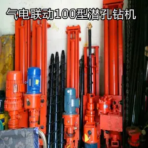 ��������ú����100�ͷ綯Ǳ����� ���Ǹ۹���Ǳ����� С��Ǳ�����