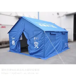 ��ԭ����Ұ��ʩ��Ӧ����������������������ר��18�O������