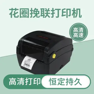 ��Ȧ������ӡ�� ɥ����� �д�������Ʈ����ӡ�� ��ԽFX204