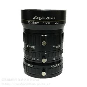 ���� MV1236M-5MP 2/3�� 12~36mm 5MP �佹 FA ��ͷ