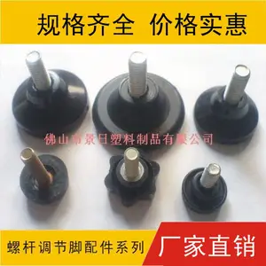 ��Ӧ�����ŵ� ���ڽ� ƽ��� ���ǵ׽� �̶��� �ߵ׿ɵ�