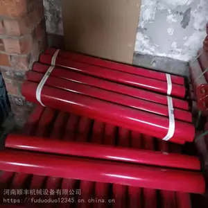 供应耐磨PLD1200型配料机环形输送带配套托辊